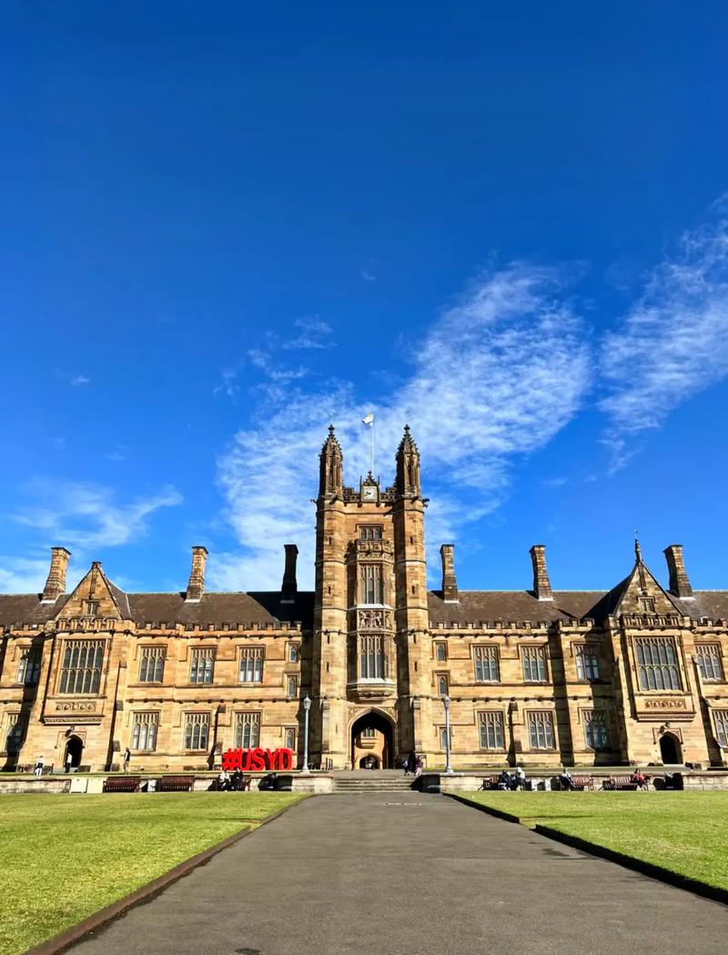 马萨诸塞大学安姆斯特分校